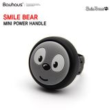 韓國SMILE BEAR迷你車用方向盤助力器汽車助力球轉(zhuǎn)向球通用輔助軸