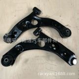 廠家供應(yīng)生產(chǎn)控制臂，擺臂，懸掛/48069-B2011 L,48068-B2011 R