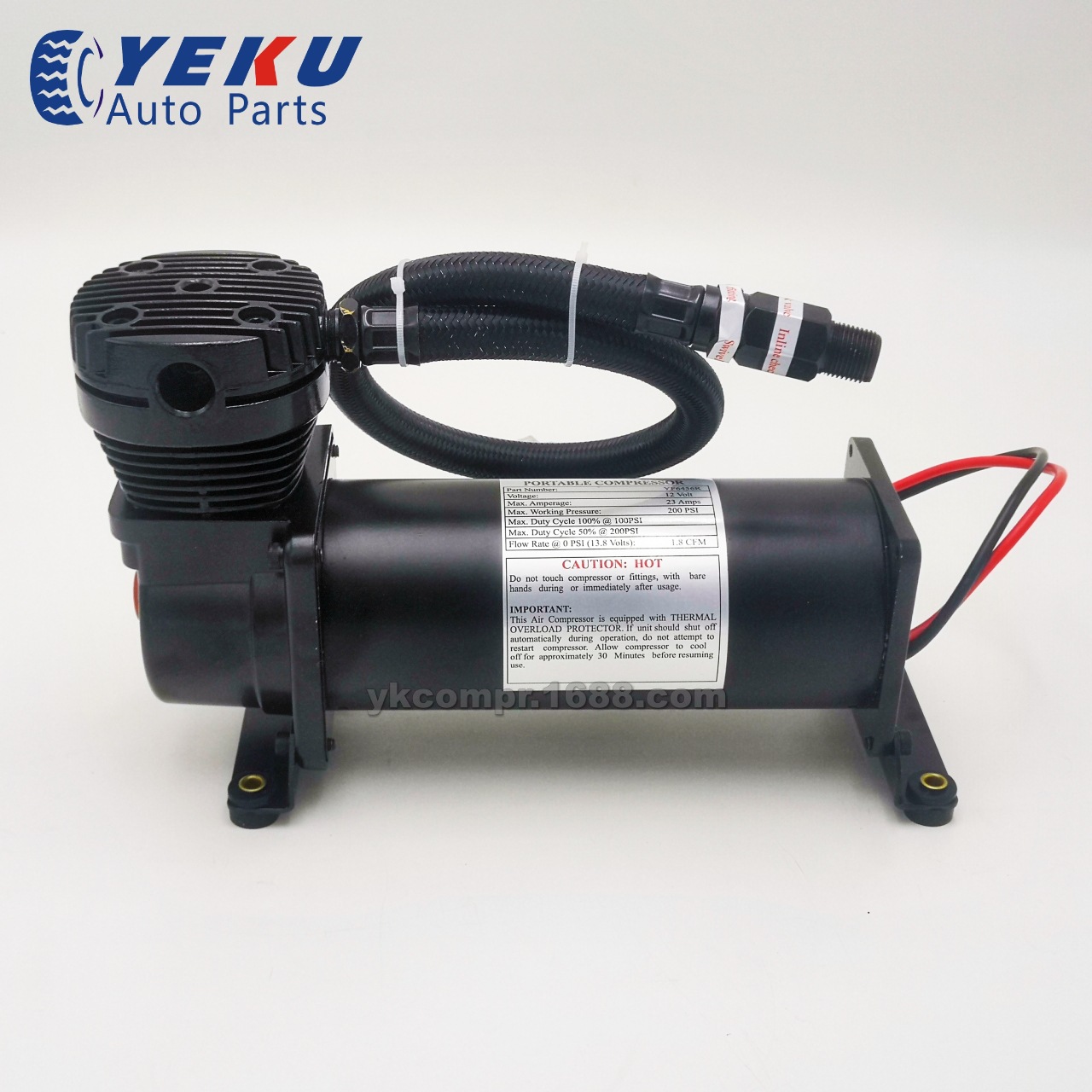 12V200psi大壓力高流量高性能空氣懸架打氣泵