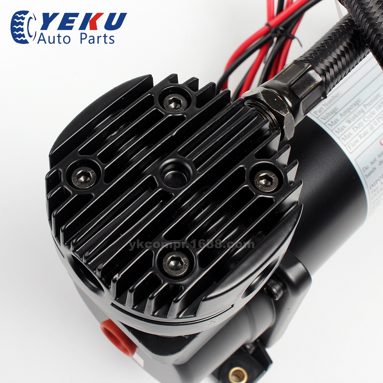 12V200psi大壓力高流量高性能空氣懸架打氣泵