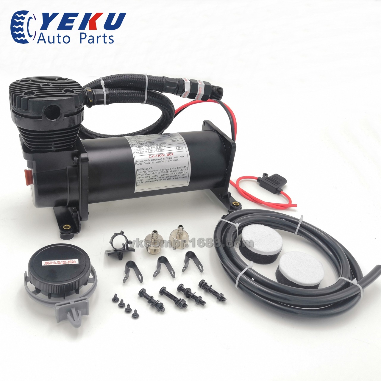 12V200psi大壓力高流量高性能空氣懸架打氣泵