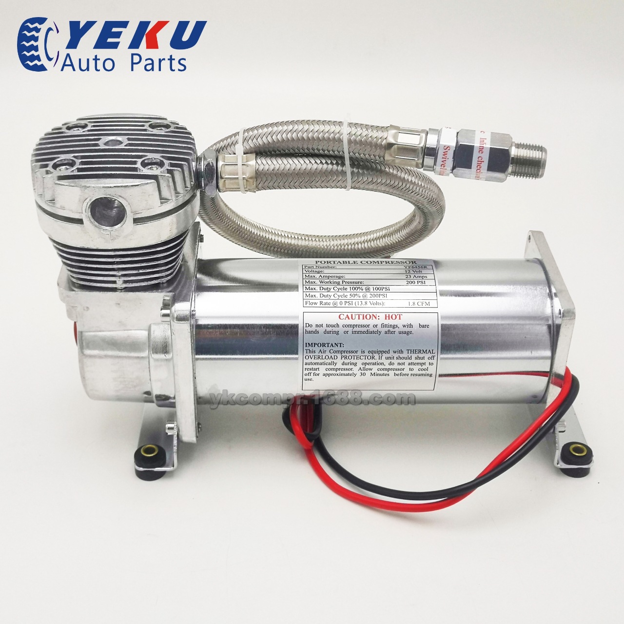 12V200psi大壓力高流量高性能空氣懸架打氣泵