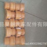 長(zhǎng)期供應(yīng)奔馳聚氨酯懸架襯套 減震器緩沖塊 緩沖膠