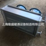 【廠家定做】氣流加熱干燥烘干用蒸汽換熱器,空氣加熱器,熱交換器