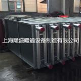 【廠家定做】供應(yīng)空調(diào)表冷器,翅片冷凝器,冷熱排管,熱交換器