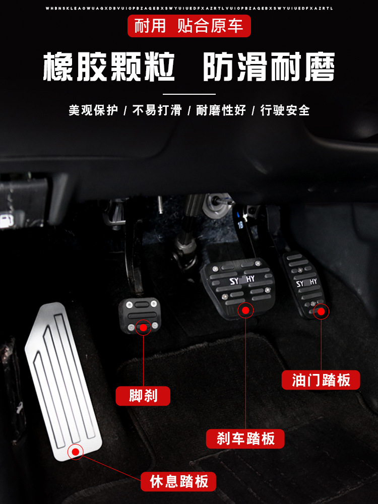 一鍵復制_20200608134045