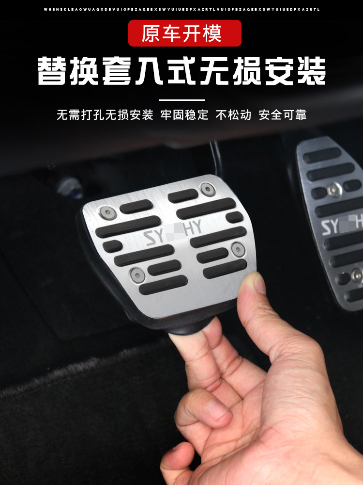 一鍵復制_20200608134047