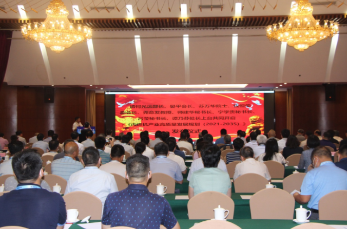 微信截圖_20210728100621