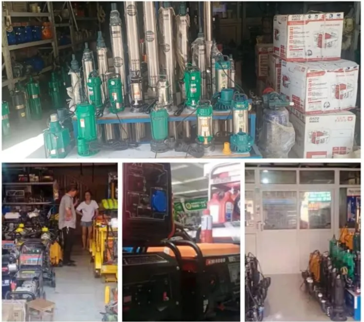 微信截圖_20210728101254