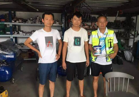 微信截圖_20210728101745