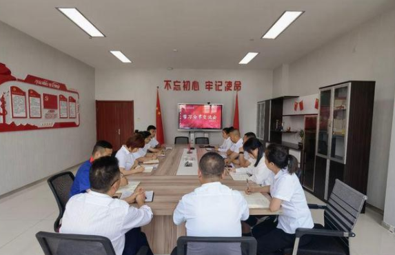 微信截圖_20210728102332