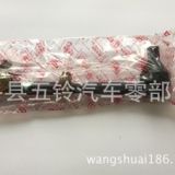 長城迪爾賽影田野皮卡SUV賽弗左右側(cè)拉桿 轉(zhuǎn)向側(cè)拉桿3400430-D01
