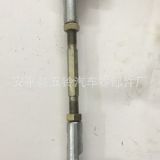 供應(yīng)五十鈴側(cè)拉桿/橫拉桿長城田野皮卡SUV拉桿總成