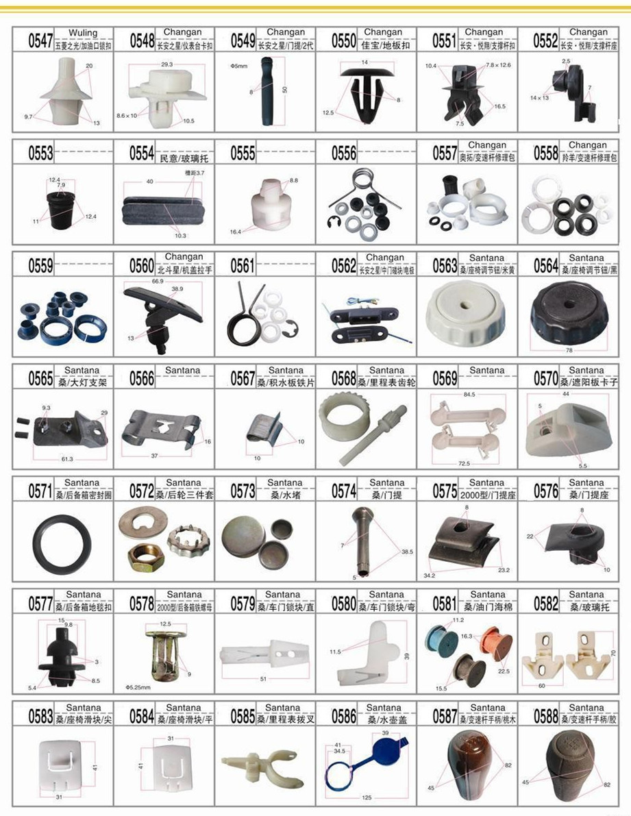 TB2eksLspmWBuNjSspdXXbugXXa_!!