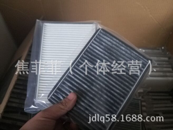 QQ圖片20170419130131