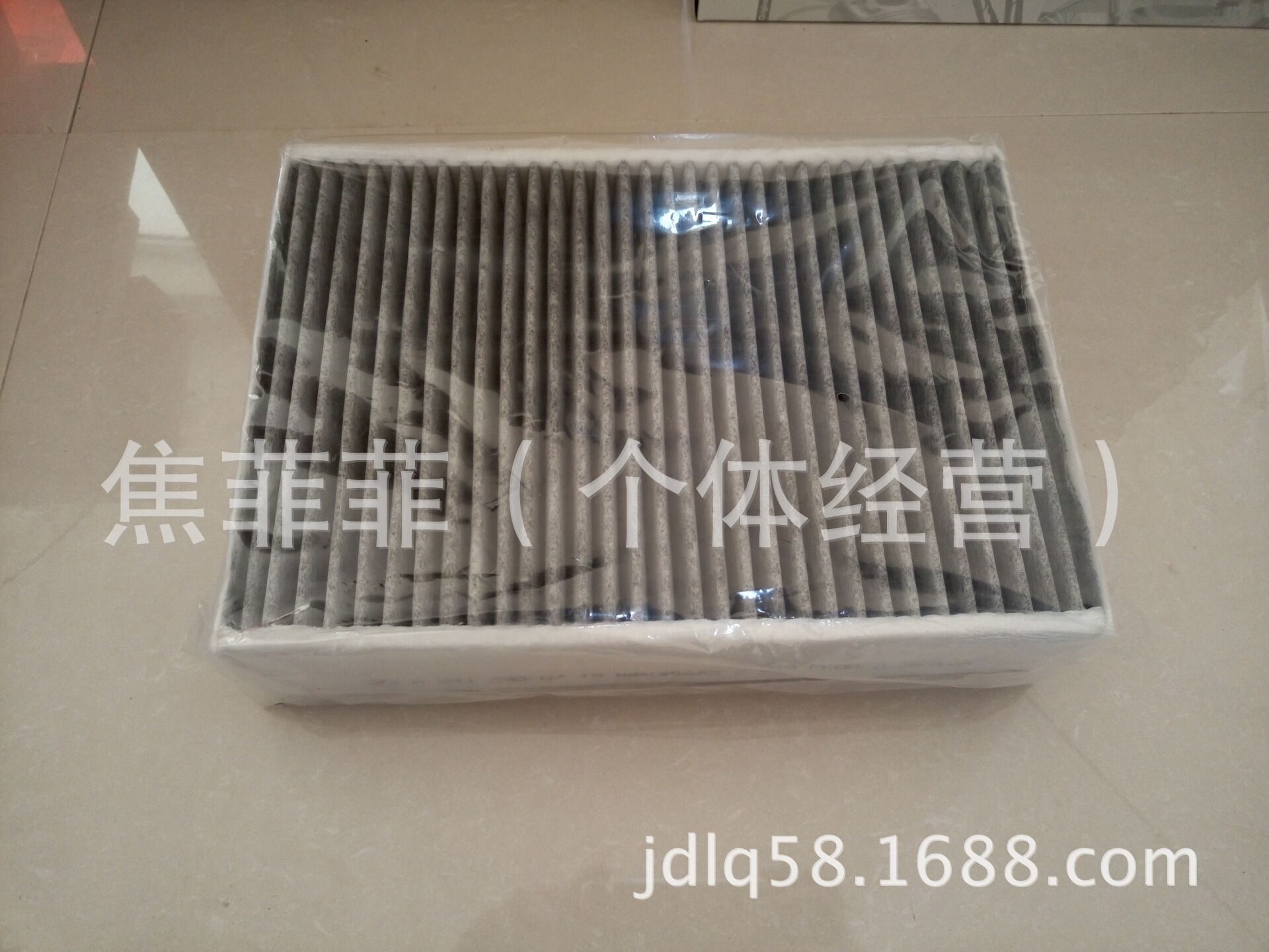 A2218300718，，