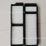 廠家批發(fā)適用于馬自達(dá)M3汽車空調(diào)濾芯，濾清器，空調(diào)格，空調(diào)濾網(wǎng)