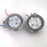 汽車貨車led超亮大范圍前杠射燈外置射燈12/24V日行燈倒車燈外置