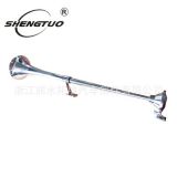 1000mm1200mm圓口單桿低音電控氣喇叭套裝 大卡車單管汽笛大喇叭