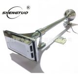 640mm air horn 方口氣喇叭12V/24V 卡車汽笛船用氣喇叭 工廠直銷