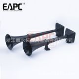 斯堪尼亞方形底座氣喇叭 超響改裝卡車 汽笛汽車?yán)裙S直銷熱賣