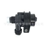 廠(chǎng)家直銷(xiāo)適用寶馬汽車(chē)電子水泵 輔助水泵 附加水泵64116922699