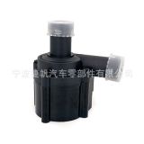 汽車(chē)輔助水泵適用于大眾奧迪保時(shí)捷 附加水泵059121012A