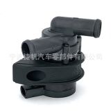 汽車(chē)輔助水泵適用于大眾途銳奧迪Q7保時(shí)捷 附加水泵7L0965561D