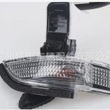 適用于豐田2014卡羅拉倒車鏡鏡燈 L 81740-02140 轉(zhuǎn)向燈 后視鏡燈
