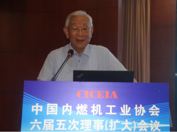 微信截圖_20210811173045