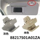 適用本田雅閣思域VRV遮陽板卡扣卡座化妝鏡卡子 88217S01A01ZA