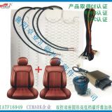 圓形雙座 高低檔加熱 通用碳纖維