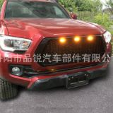 豐田TACOMA中網(wǎng) 豐田塔庫瑪TRD中網(wǎng) 塔科馬中網(wǎng) 豐田塔庫瑪改裝