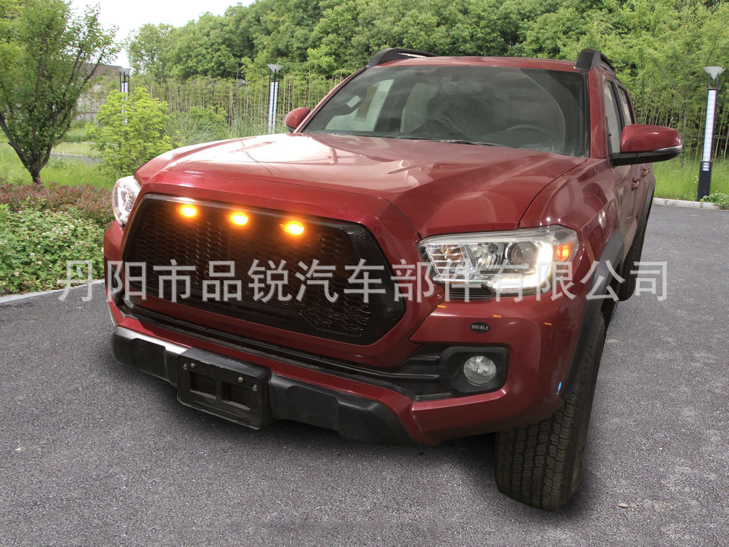 微信圖片_20180602095009