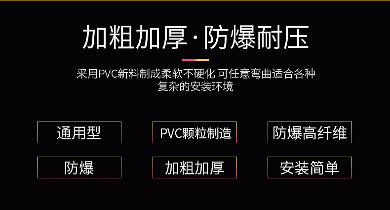 8885832912_1155611691