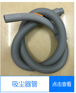 關(guān)聯(lián)_04