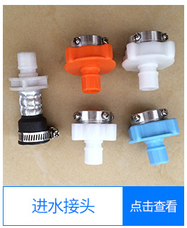 關(guān)聯(lián)_03