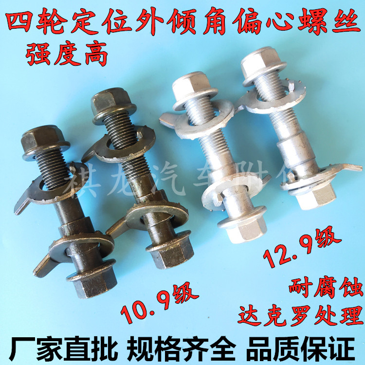 cf2510f511a221b600c652eea2b56d