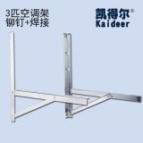 3匹空調架 批發(fā)加厚不銹鋼空調外機掛架 支架三角架托架廠家直供