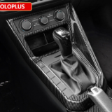 poloplus排擋裝飾框