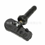適用于福特野馬猛禽F150胎壓傳感器輪胎壓力監(jiān)測器 DE8T-1A180-AA