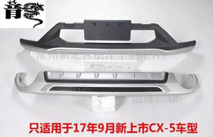 QQ圖片20171209094655(1)