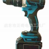 正奇 三功能無刷13mm充電鉆大功率沖擊調(diào)速電錘充電式鋰電鉆