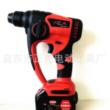 無刷沖擊輕便式安裝電錘兩用混凝土墻大功率鋰電池充電電動工具