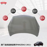 2011馬自達MAZDA3汽車機蓋 引擎蓋 發(fā)動機蓋 星聘機蓋BFY4-52-31