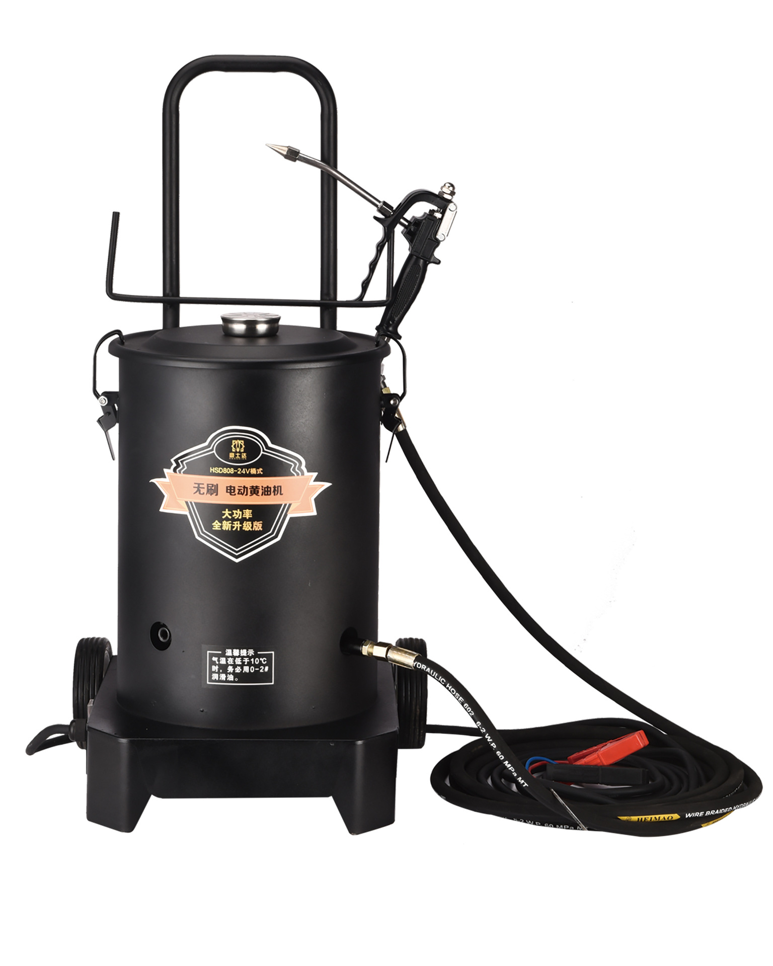 微信圖片_20191008095433