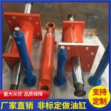 非標(biāo)定做油缸 機(jī)械工程油缸 易修可拆液壓油缸 非標(biāo)法蘭油缸