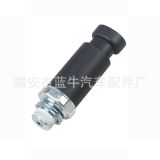 廠銷汽車配件壓力傳感器油壓配件12562267;19244505;D1818A