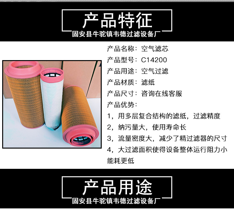 未標(biāo)題-1_03