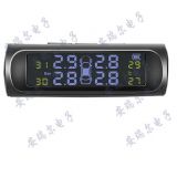 太陽能胎壓監(jiān)測器TPMS胎壓監(jiān)測系統(tǒng)汽車胎壓監(jiān)測器外置內(nèi)置